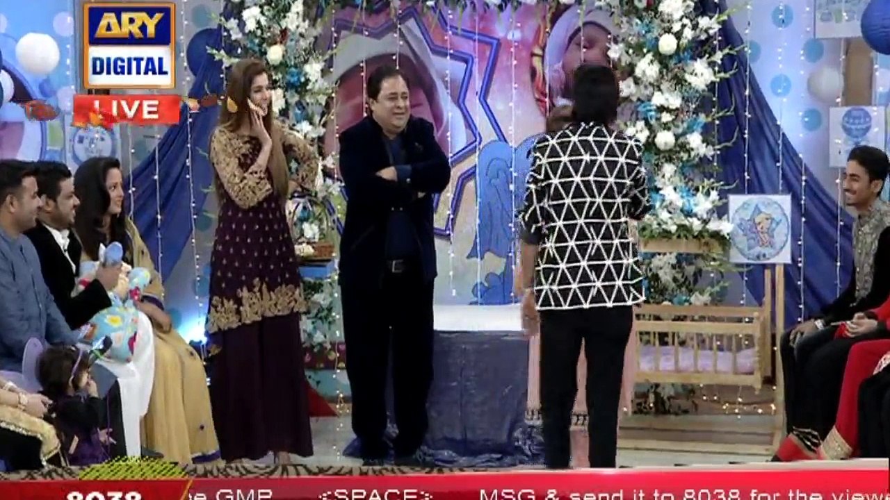 Ab Tu Aap Nana Ban Gaye :D