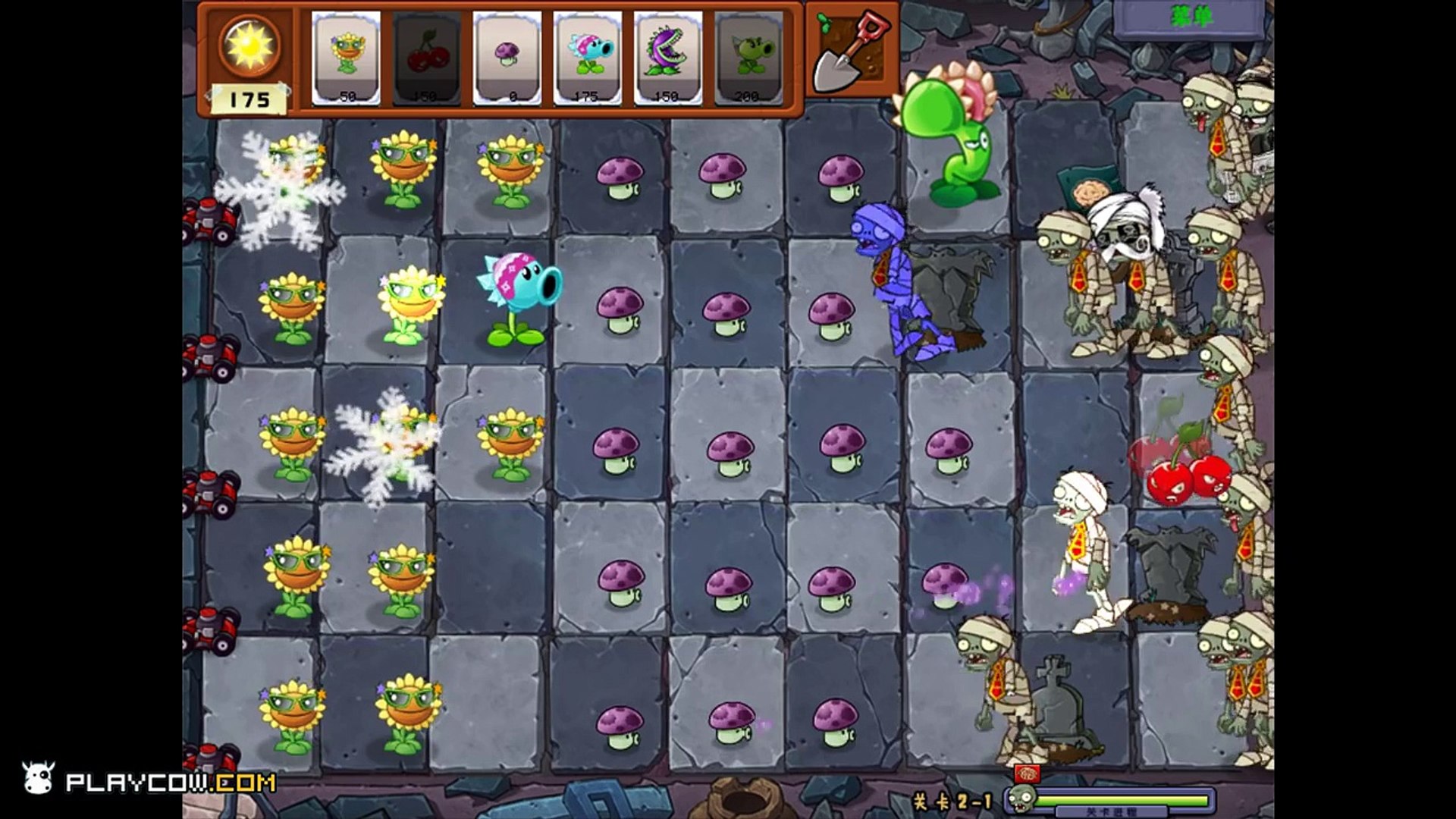 Plant vs. Zombies 2 Gameplay Trailer 