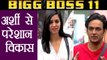 Bigg Boss 11: Vikas Gupta IRRITATED by Arshi Khan's BEHAVIOR | FilmiBeat