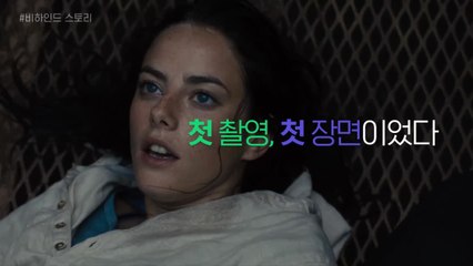 각종 사고부터 캐스팅 비화까지,  비하인드 스토리!