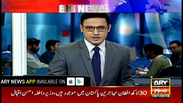 Chief Justice takes notice of Naqeeb Mehsud murder case