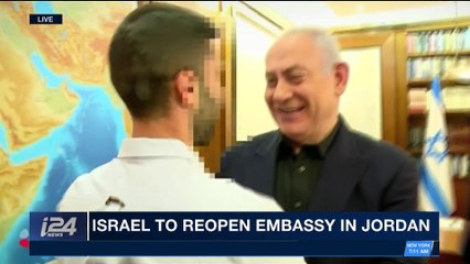DAILY DOSE | Israel to reopen Embassy in Jordan | Friday, January 19th 2018