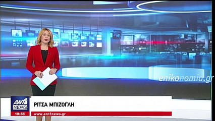 Ο πρωθυπουργός για το Σκοπιανό