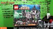 LEGO Super Heroes Batman : Arkham Asylum Breakout Review : LEGO 10937