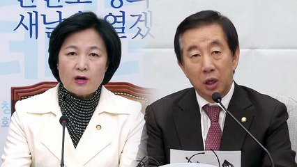 "MB 의혹은 내부고발"..."한풀이 수사" / YTN