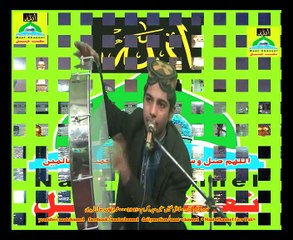 Naatchannel Naats 1045 ,faizan rasool freede نعت چینل نعتیں.  آیئں نعتیں سنیں