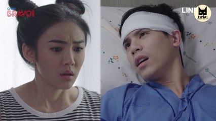 BRS Kon Mee Sanae E03-1