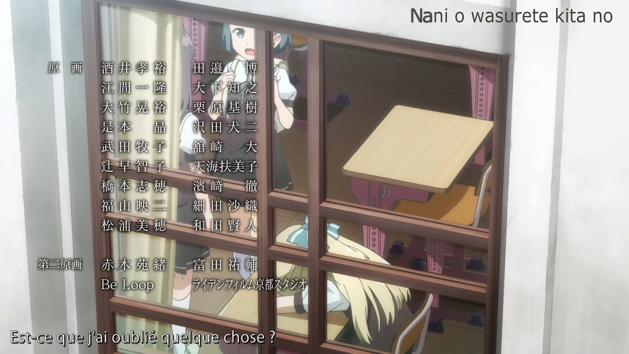 [Owlolf-fansub] Yuuki Yuuna wa Yuusha de Aru - S2 Ending 1 karaoke vostfr