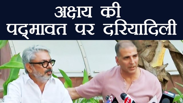 Akshay- Sanjay Leela Bhansali ने बताया की क्यों बदली PadMan की Release Date | FilmiBeat