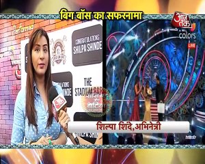 Bigg Boss 11 Winner Shilpa Shinde GETS CANDID With SBB! BiggBoss11 Interview