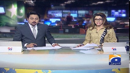 Geo Bulletin - 06 PM - 19 January 2018
