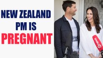 New Zealand PM Jacinda Ardern announces her pregnancy , Watch | Oneindia News