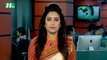 NTV Shondhyar Khobor | 19 January, 2018
