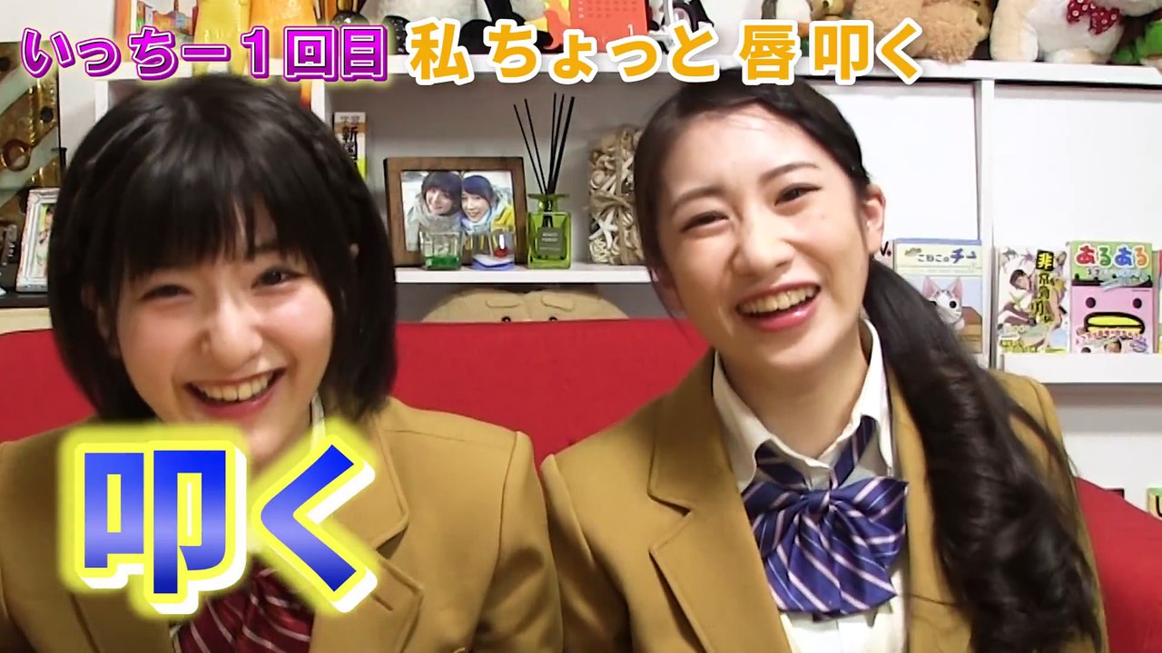 【実験】危険なサイコロを女子２人でやってみたら大変なことに…！