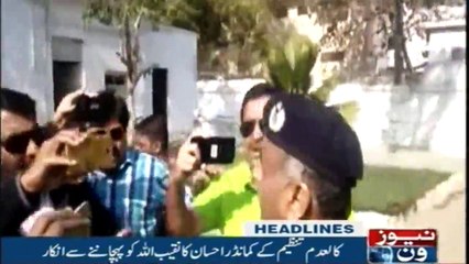 NewsONE Headlines 8PM | 19-January-2018