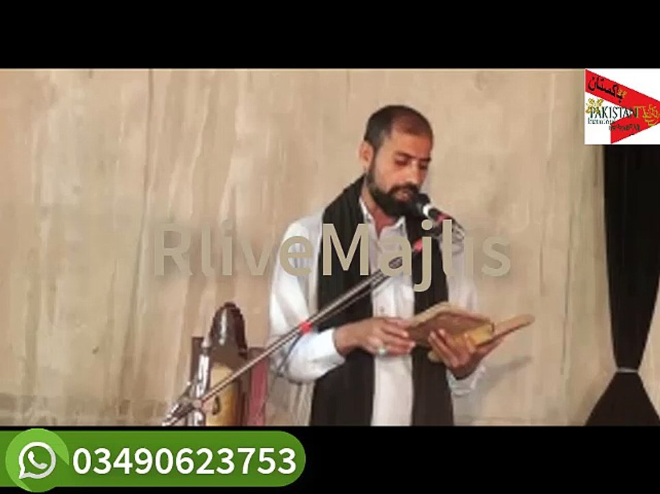 best majlis 2017