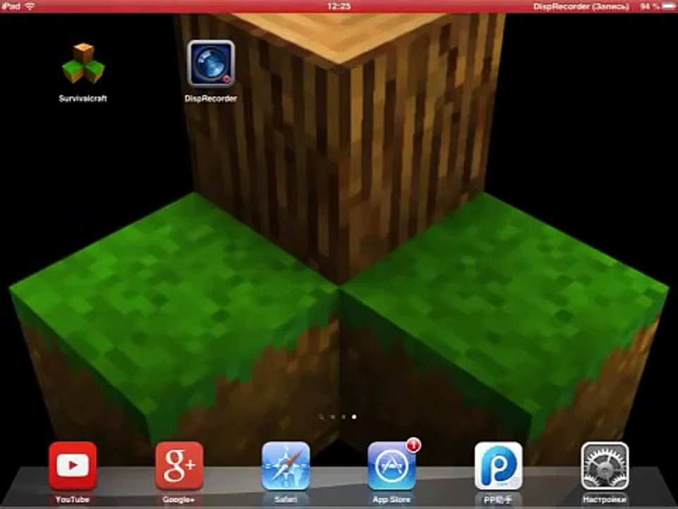 Механизмы в survivalcraft часть 4 электрические элементы 1.24.2.0