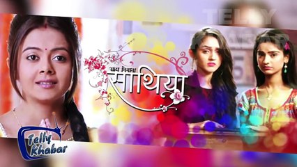 Saath Nibhana Saathiya -19th January 2018 _ Upcoming Latest Twist _ Star Plus Se