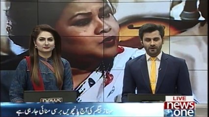 Today is fifth death anniversary of Mehnaz Begum'