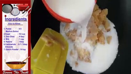 Tasty Aloo Ka Halwa | Phalahari Food