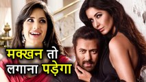 Salman Khan की Film Bharat के लिए Katrina Kaif लगा रही हैं एड़ी-चोटी का जोर