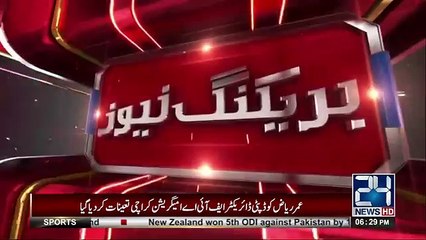 خان پور کے مدرسے میں مولوی نے بچی سے زیادتی کردی