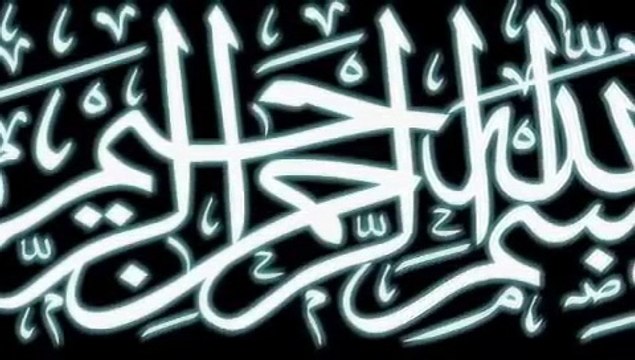 سورة الإخلاص سورة الفلق سورة الناس للشيخ ماهر المعيقلي