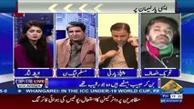 Imran Khan Didn't Curse  A Parliament As An Institution But The Corrupt People - Ali Muhammad Khan