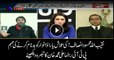 Justice for Naqeeb or defamation for Rao Anwar: PTI's Ali Khan analysis