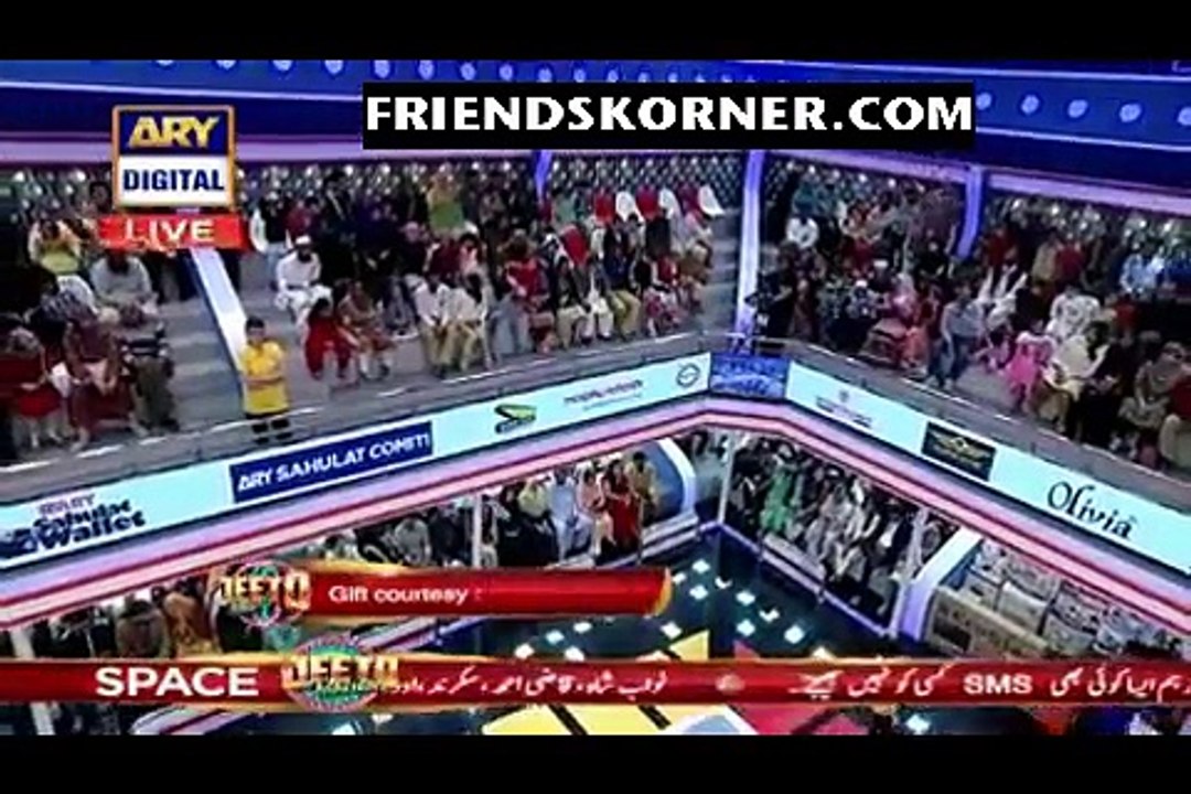 Jeeto Pakistan  – Part-1