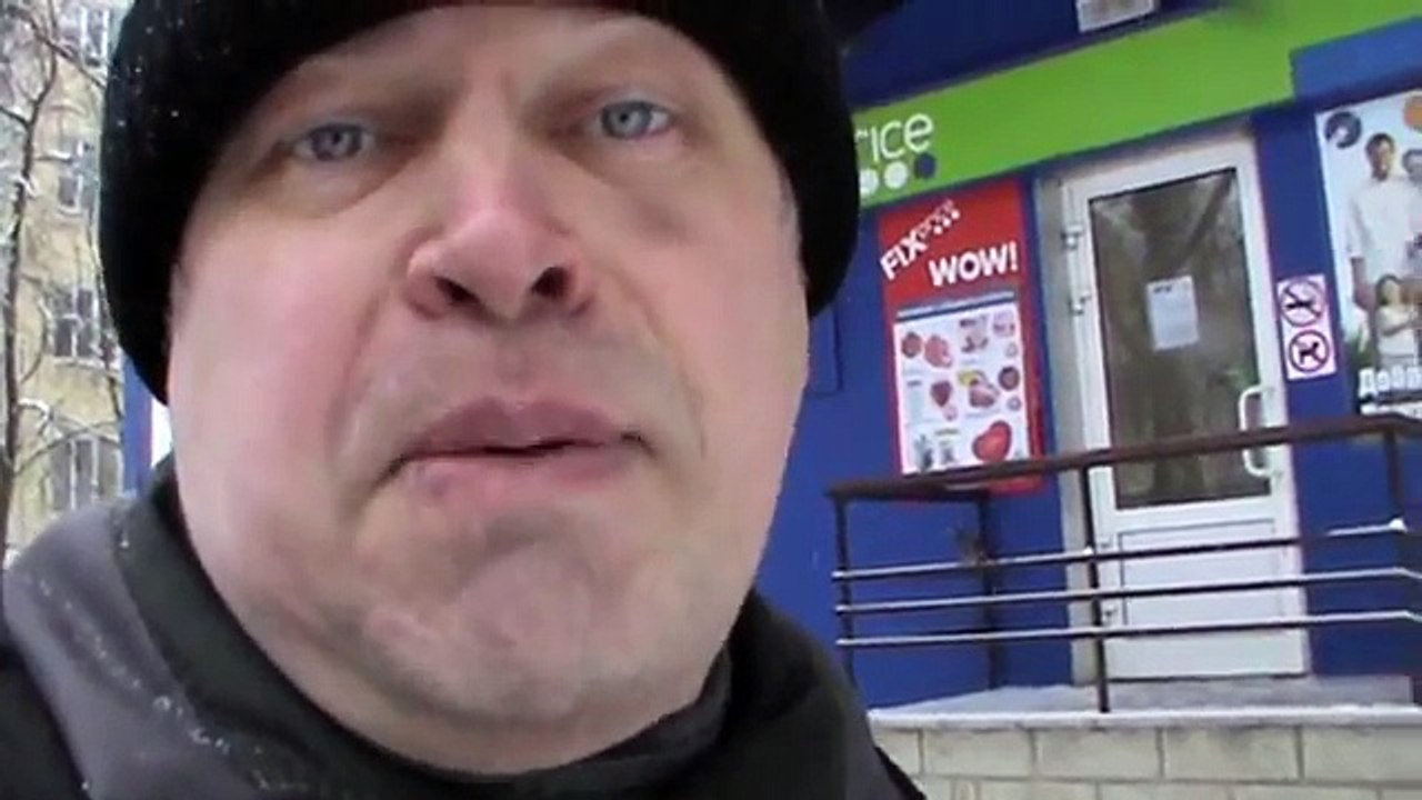 Я возле магазина Fix Price