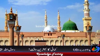 Palmistry Basics   learn palmistry in urdu Hindi