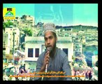 Naatchannel Naats 1030 , hafiz raihan نعت چینل نعتیں.  آیئں نعتیں سنیں