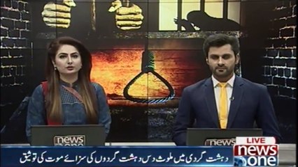 Army Chief signed Death Warrants