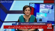 News Room – 19th January 2018