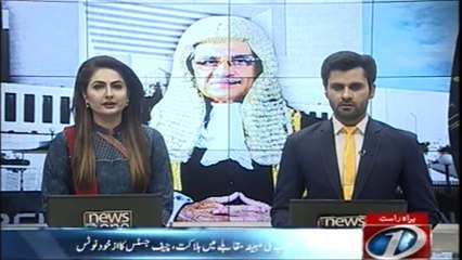 Ask for Naqeeb murder report from IG Sindh in 7 days