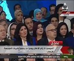 المصريون يسألون والسيسي يجيب: مصر أمانة ولن أسمح للفاسدين بالاقتراب من كرسى الرئاسة