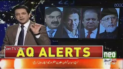 Whatever Imran Khan And Sheikh Rasheed Have Said About Parliament Is Not Wrong Except The Abusive Words -Ahmed Qureshi