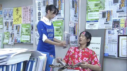 [K.O.A]Karei naru Spy Ep09