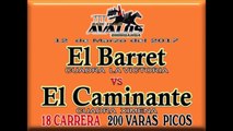 EL CAMINANTE VS EL BARRET | CARRERAS DE CABALLOS | AVALOS RACE TRACK | DAGO