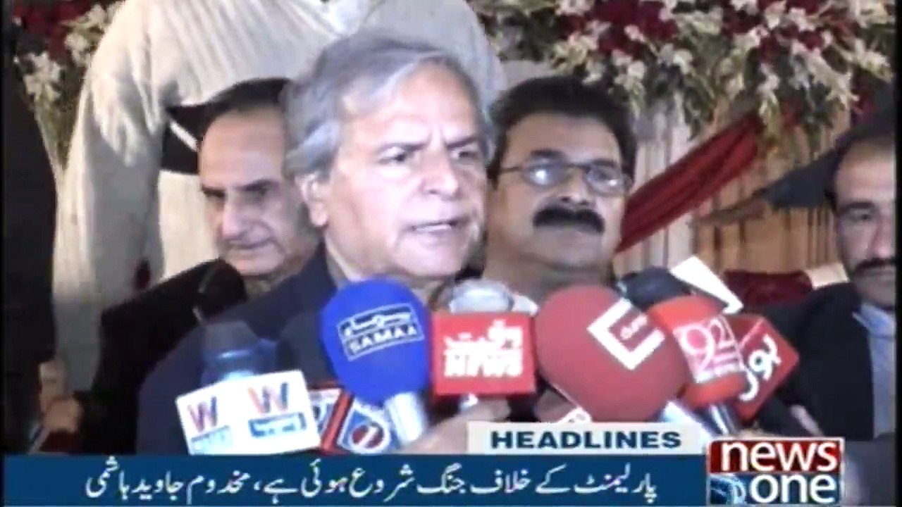 Headlines 2AM  | 20-Jan-2018 |