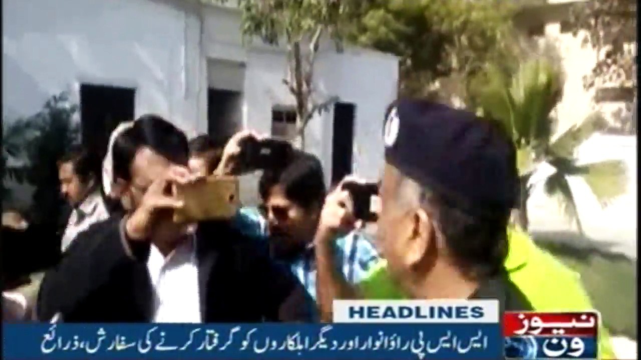 Headlines 1AM |  20-Jan-2018 |