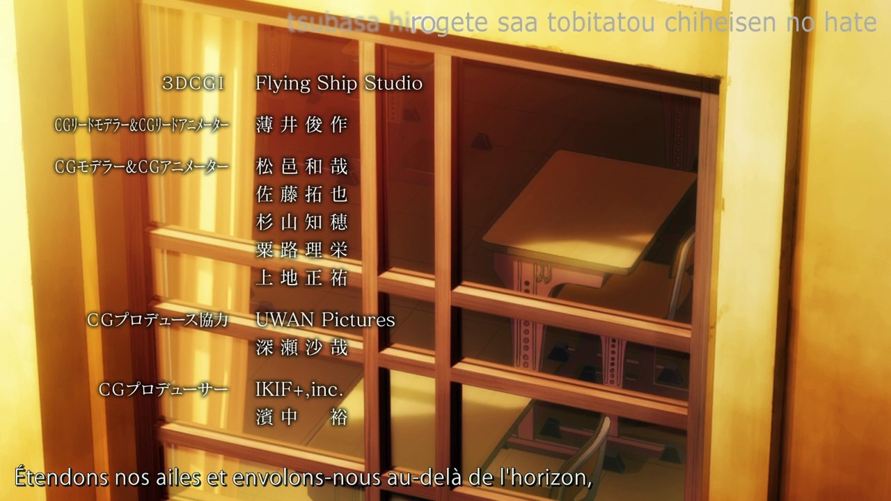 [Owlolf-fansub] Yuuki Yuuna wa Yuusha de Aru - S2 Ending 3 karaoke vostfr