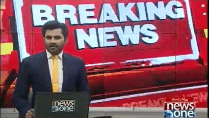 The inquiry report was sent to the government , Sanaullah Abbasi