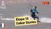 Mag du jour - Étape 13 (San Juan / Córdoba) - Dakar 2018
