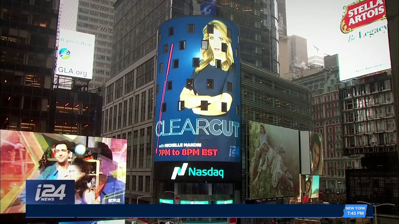 CLEARCUT | U.S. shifts focus away from terrorism | Friday, January 19th 2018