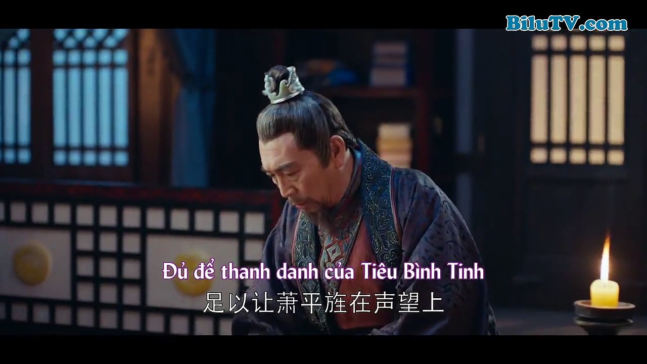 Lang Nha Bảng 2 Tập 33 Vietsub Thuyết Minh