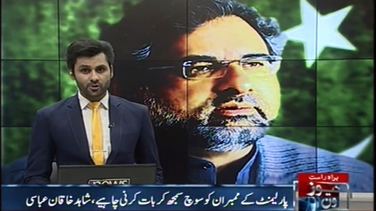 If a member curses parliament then he is cursing himselfPM Shahid Khaqan Abbasi