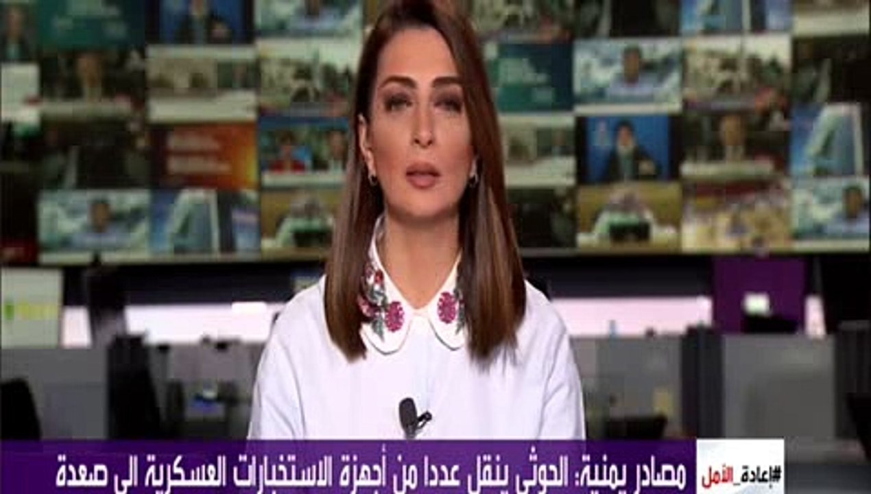 مصادر الجيش اليمني ينقل عدد من اجهزة الاستخبارات العسكرية الى صعدة_xvid