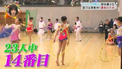 ライオンのグータッチ 2018年1月20日 180120